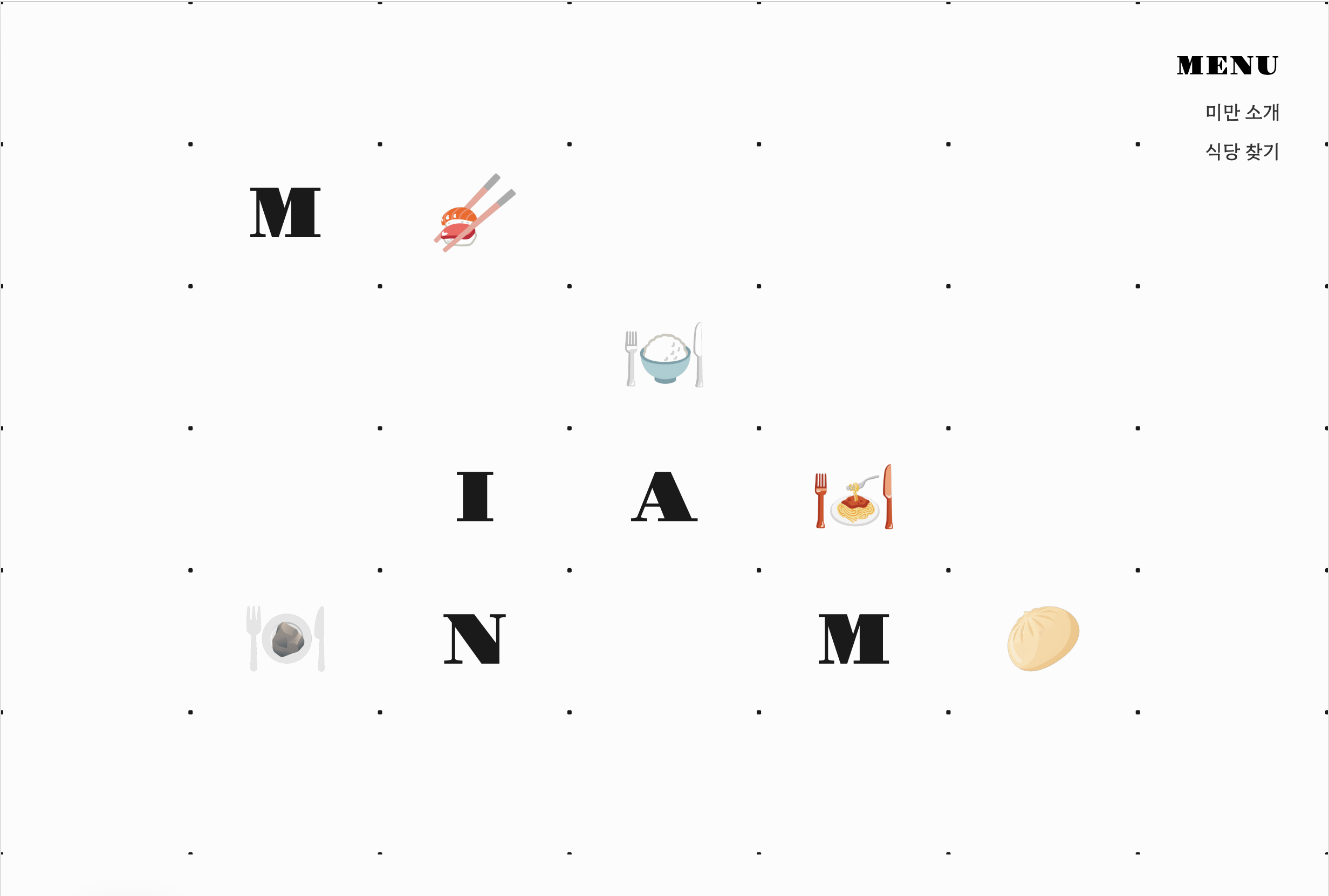 MIMAN